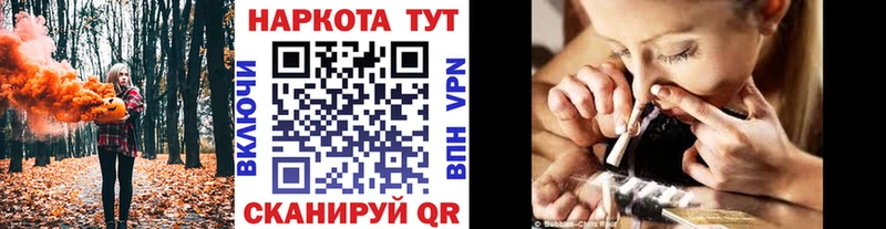 А ПВП Котово