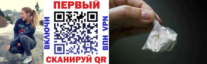 Amphetamine Розовый  кракен ONION  Котово  как найти закладки 