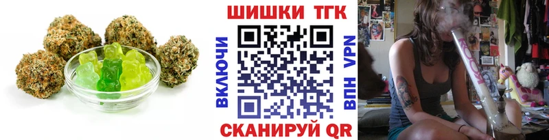 мега как зайти  Котово  Cannafood марихуана 