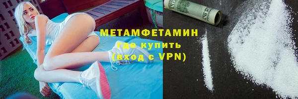 героин Белоозёрский