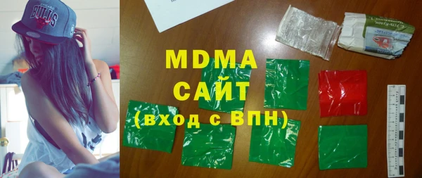 героин Белоозёрский