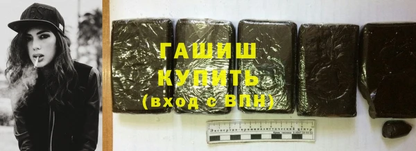 марки lsd Беломорск