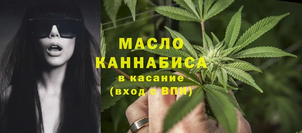 марки lsd Беломорск