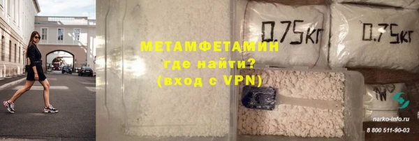 героин Белоозёрский