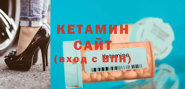 марки lsd Беломорск