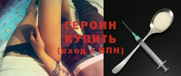 винт Баксан