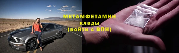 героин Белоозёрский