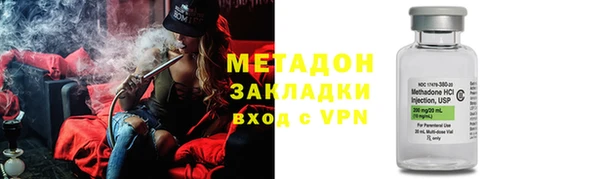 героин Белоозёрский
