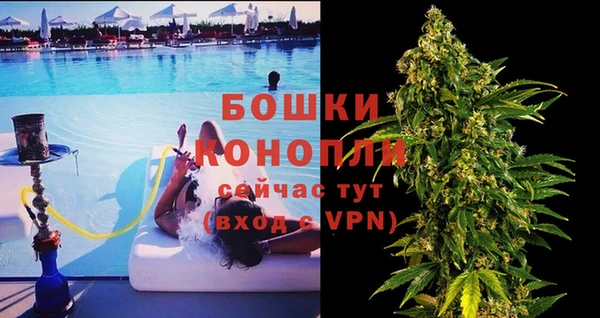 героин Белоозёрский