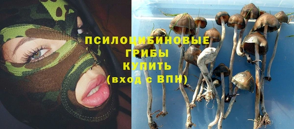 героин Белоозёрский