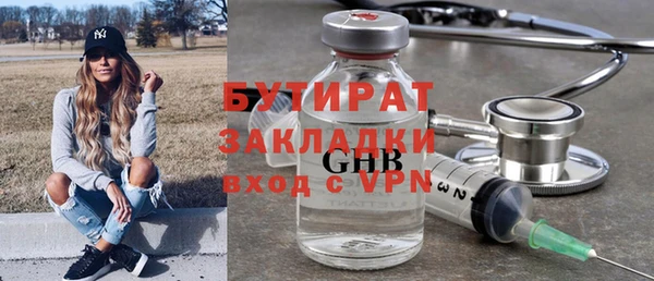 героин Белоозёрский