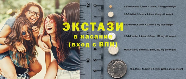 героин Белоозёрский