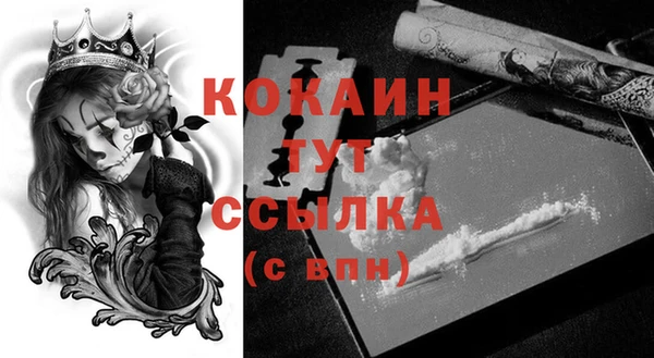 героин Белоозёрский