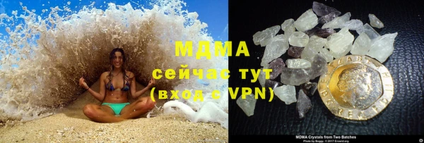 героин Белоозёрский