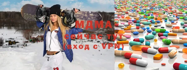 героин Белоозёрский
