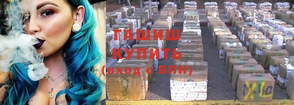 героин Белоозёрский
