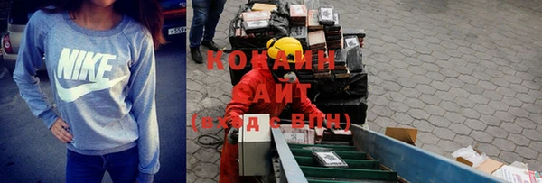 героин Белоозёрский